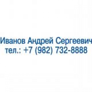 Именные штампы в Хасавюрте Именные штампы в Хасавюрте